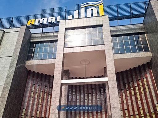 مرکز خرید آمال
