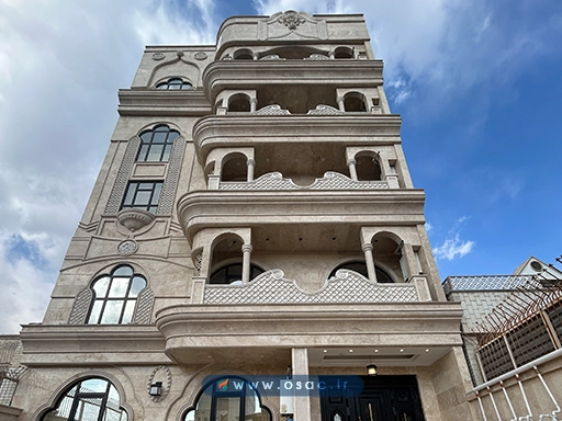 ساختمان مسکونی سالاریه